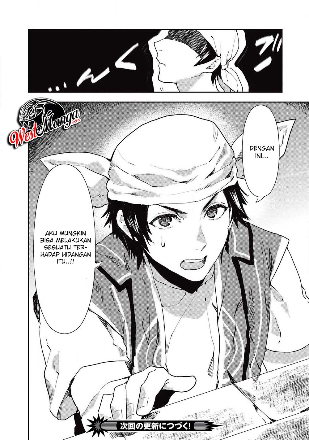 Isekai Ryouridou Bab 24 halaman 26