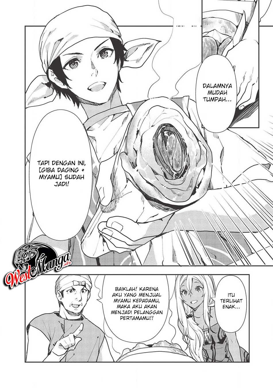Isekai Ryouridou Bab 25 halaman 17