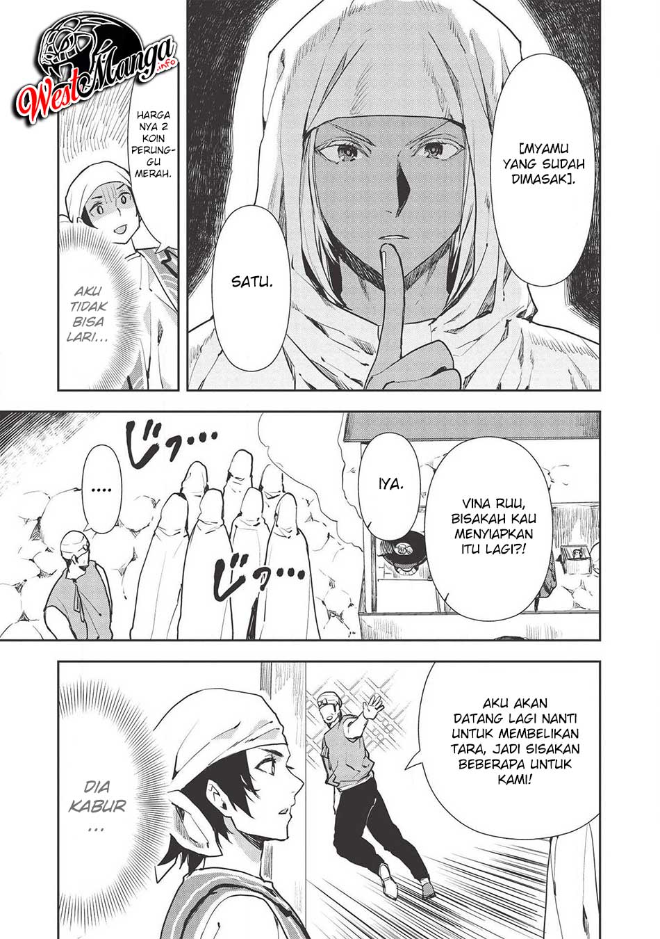 Isekai Ryouridou Bab 25 halaman 20