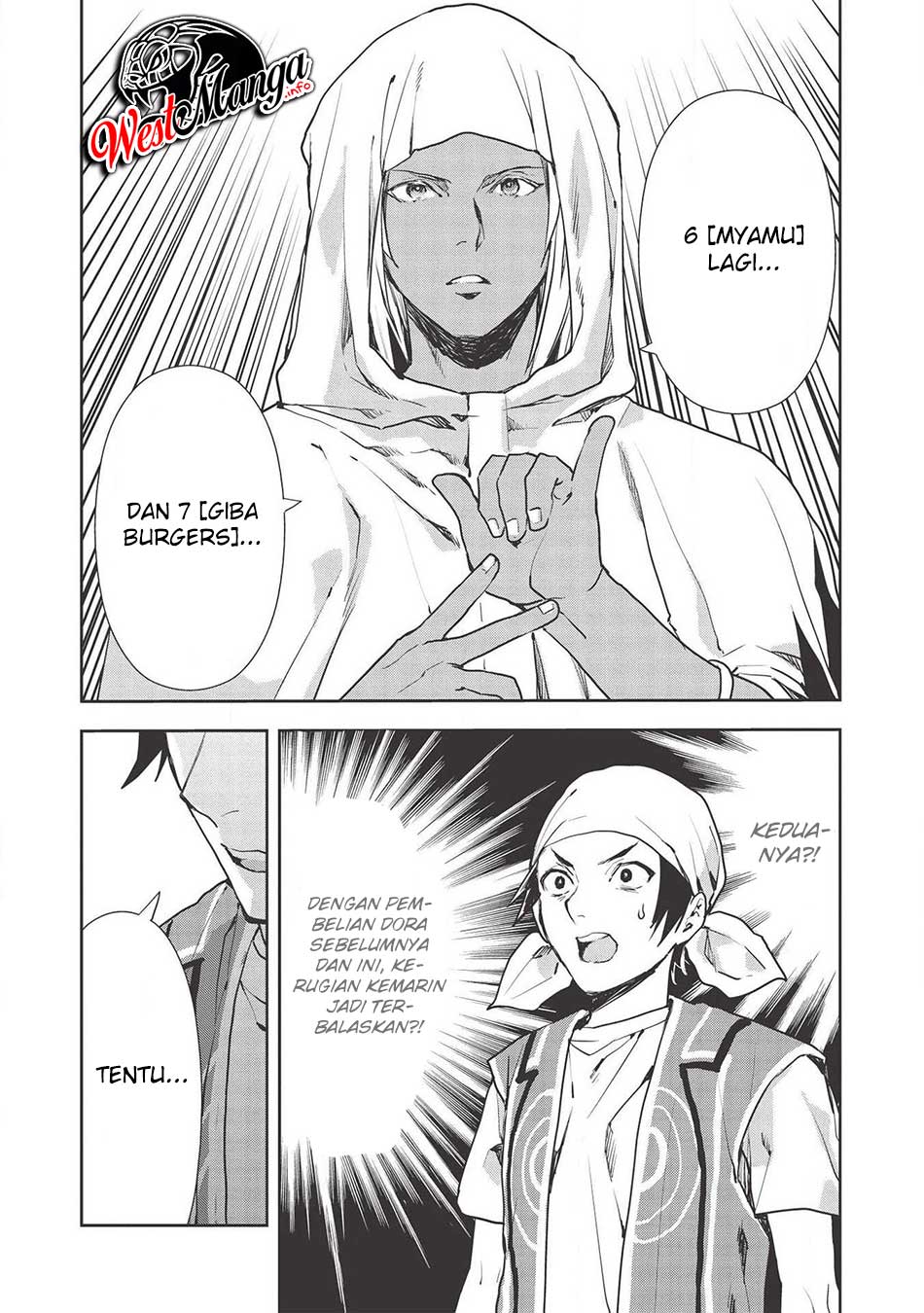 Isekai Ryouridou Bab 25 halaman 22