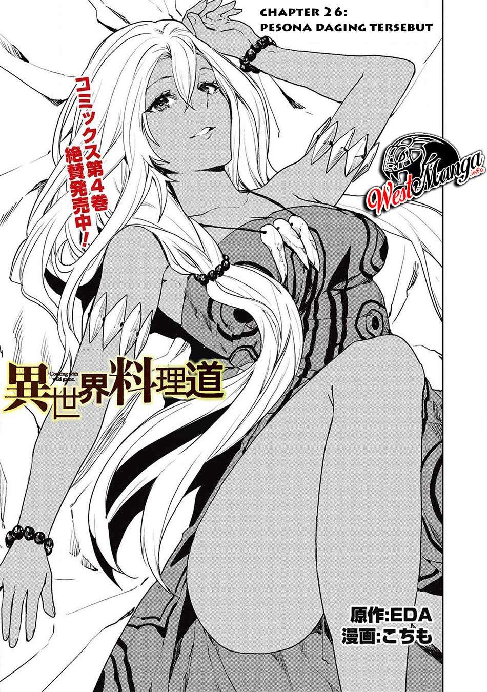 Isekai Ryouridou Bab 26 halaman 2