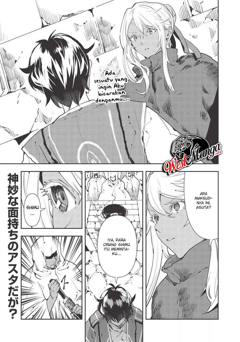 Isekai Ryouridou chapter 28 halaman 2
