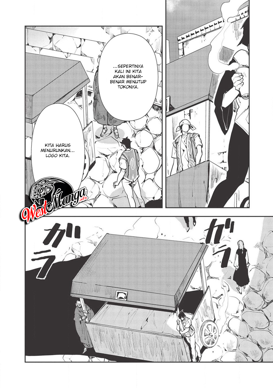 Isekai Ryouridou chapter 28 halaman 26