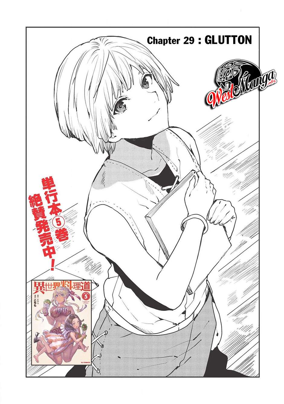 Isekai Ryouridou Bab 29 halaman 4