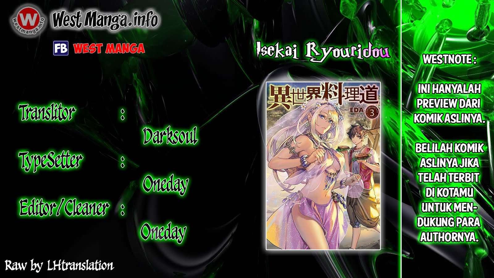 Isekai Ryouridou Bab 3 halaman 1