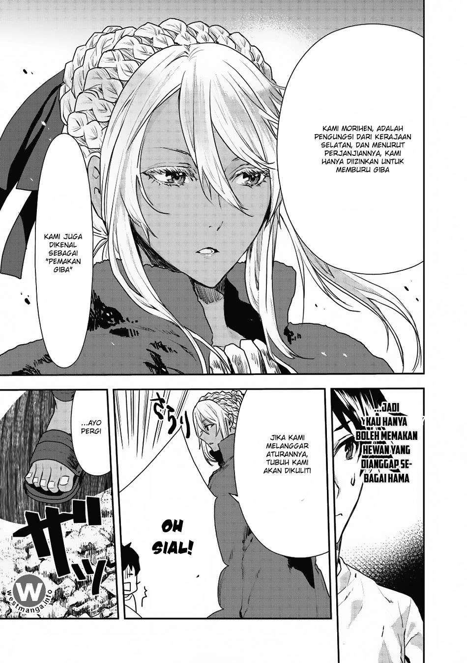 Isekai Ryouridou Bab 3 halaman 6