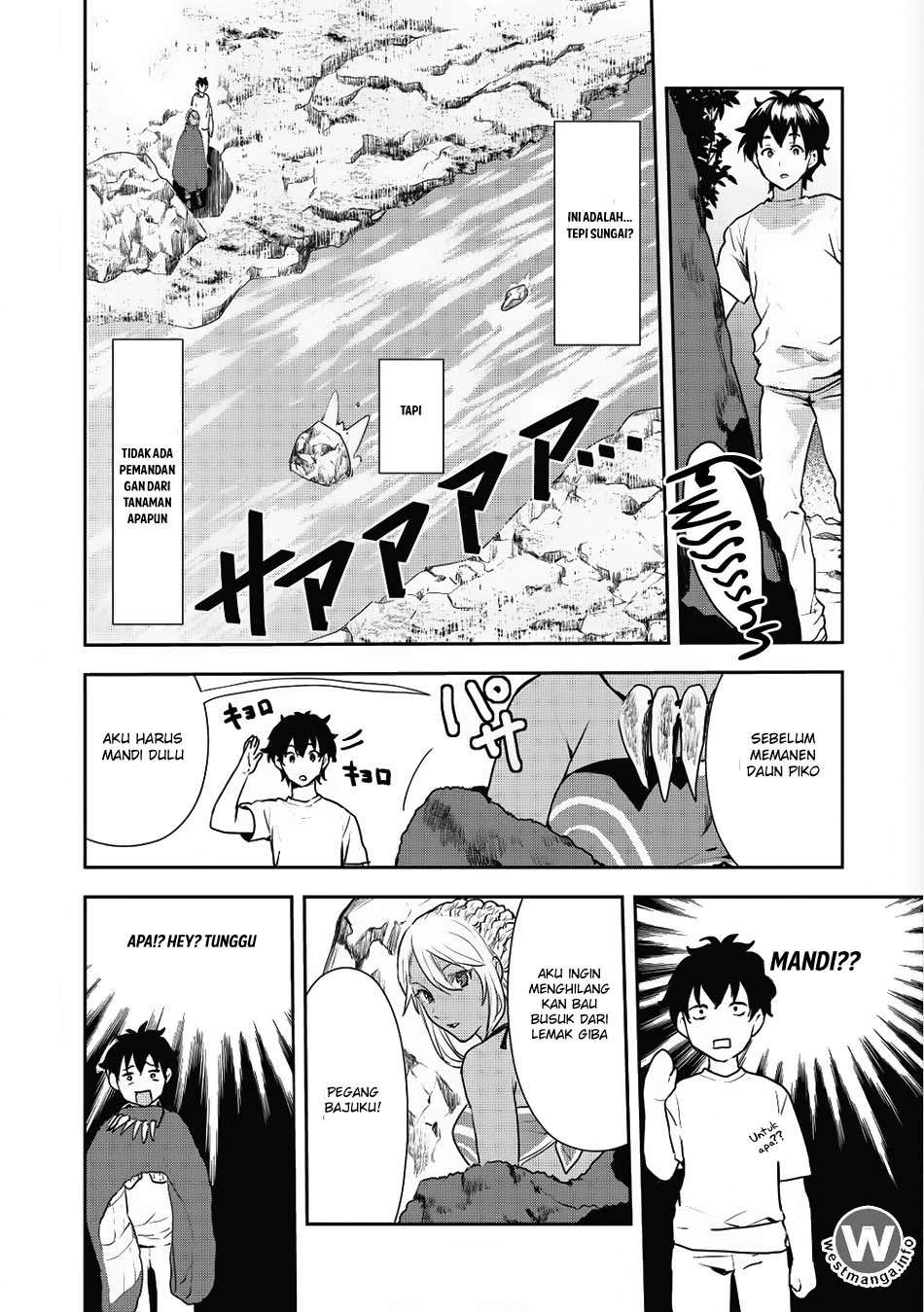 Isekai Ryouridou Bab 3 halaman 7
