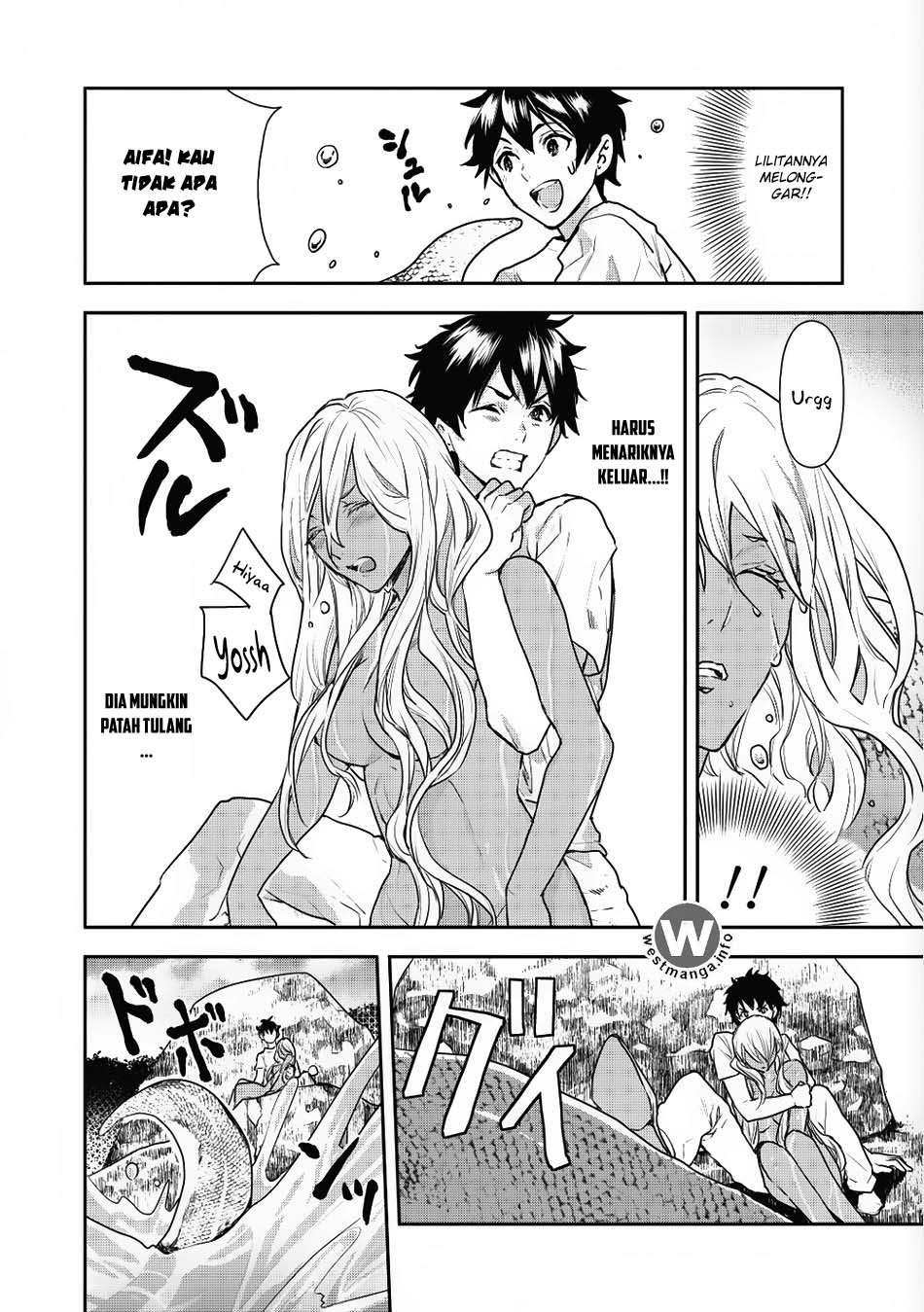 Isekai Ryouridou Bab 3 halaman 15