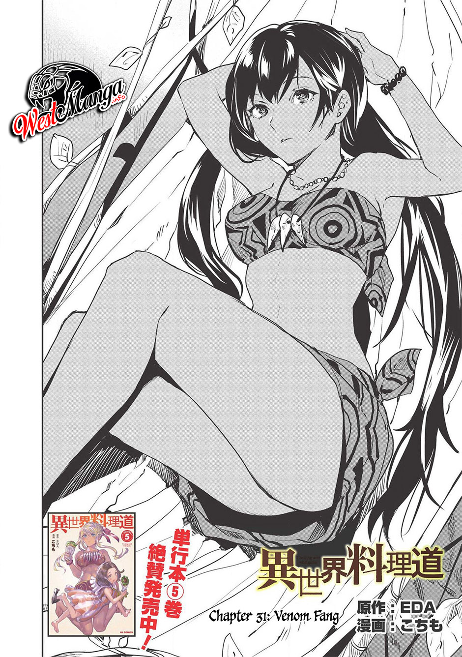 Isekai Ryouridou chapter 30 halaman 4