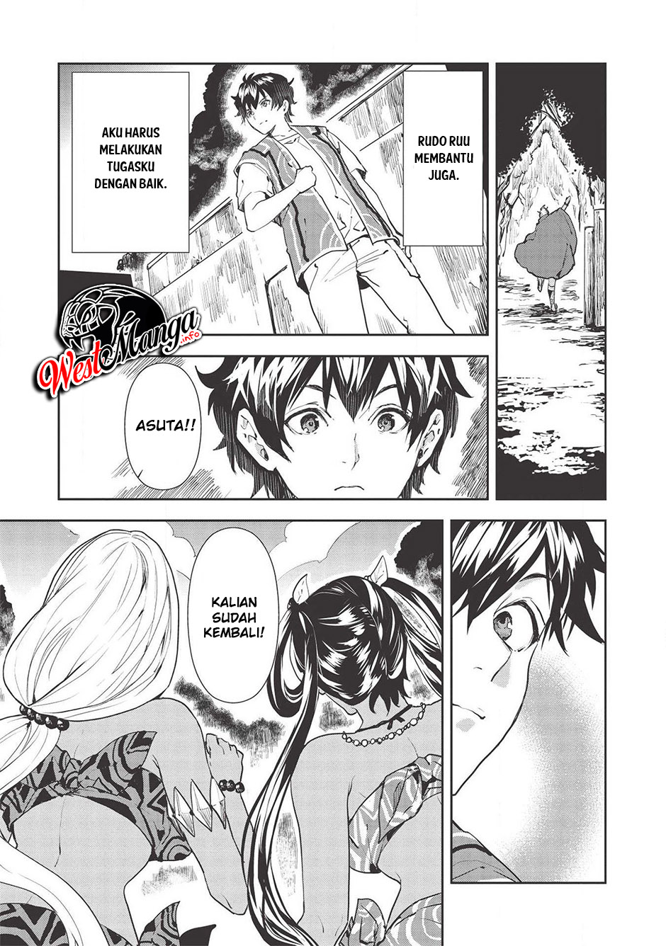 Isekai Ryouridou chapter 30 halaman 16