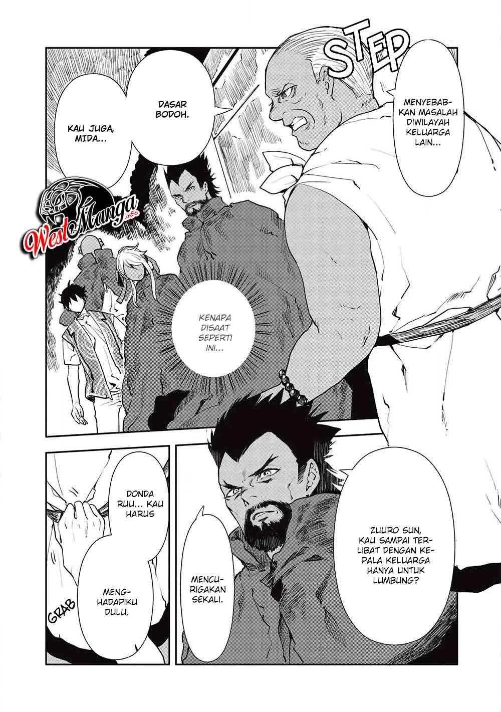 Isekai Ryouridou Bab 32 halaman 17