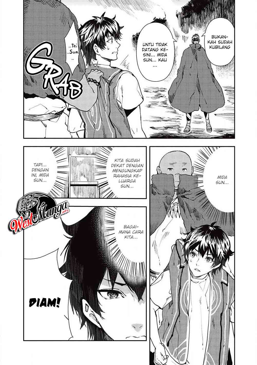 Isekai Ryouridou Bab 32 halaman 23