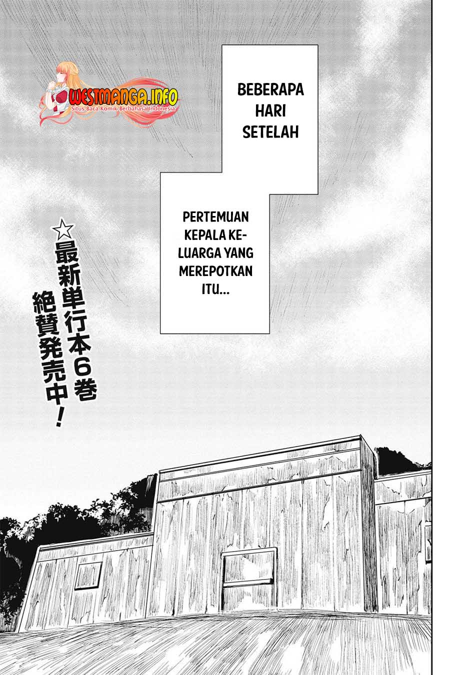 Isekai Ryouridou chapter 33 halaman 3