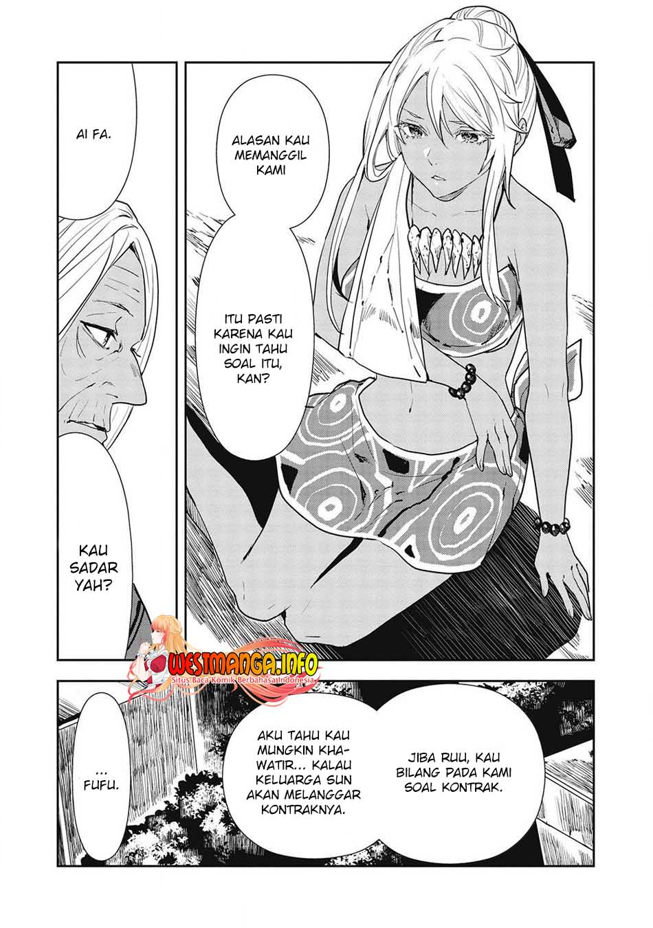 Isekai Ryouridou chapter 33 halaman 7