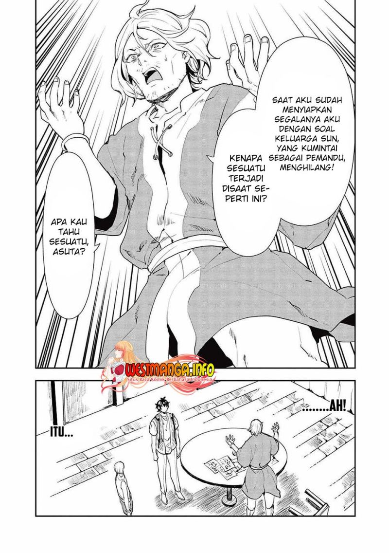 Isekai Ryouridou Bab 34 halaman 27