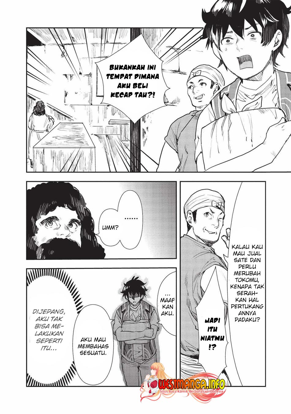 Isekai Ryouridou Bab 36 halaman 21