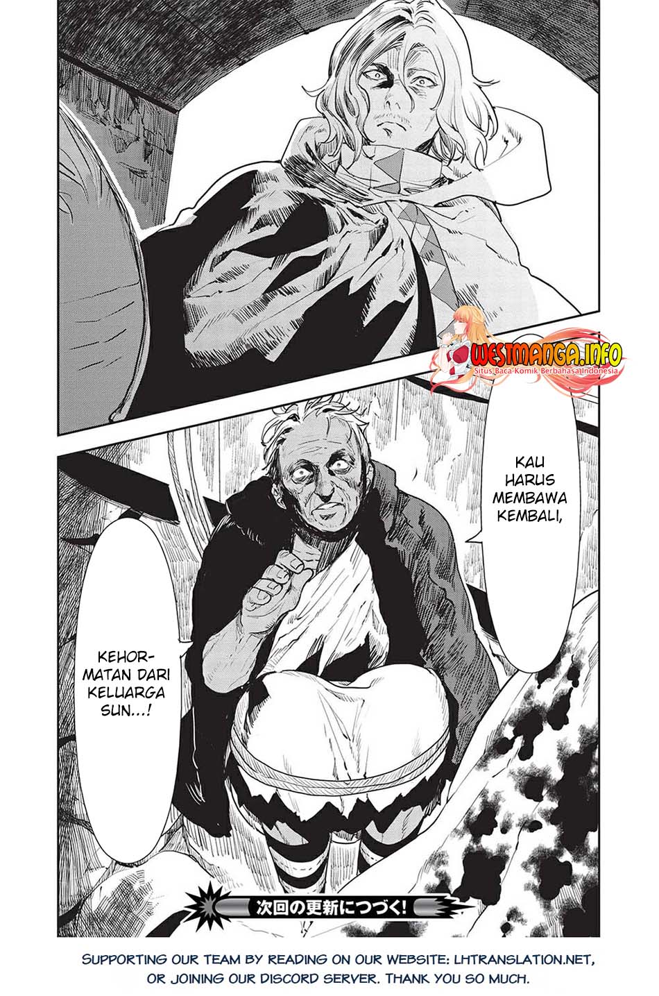 Isekai Ryouridou Bab 37 halaman 34