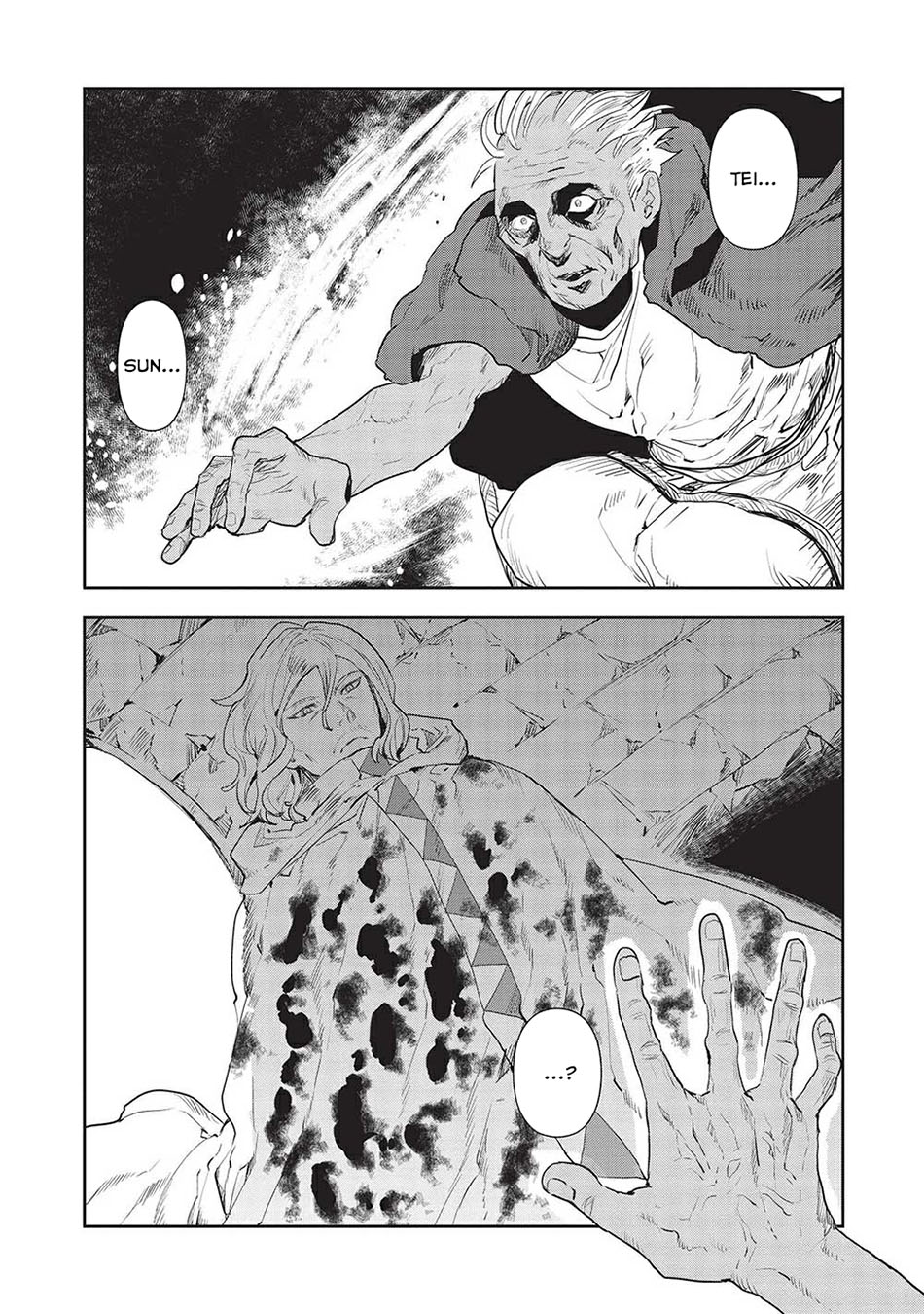 Isekai Ryouridou chapter 38 halaman 4