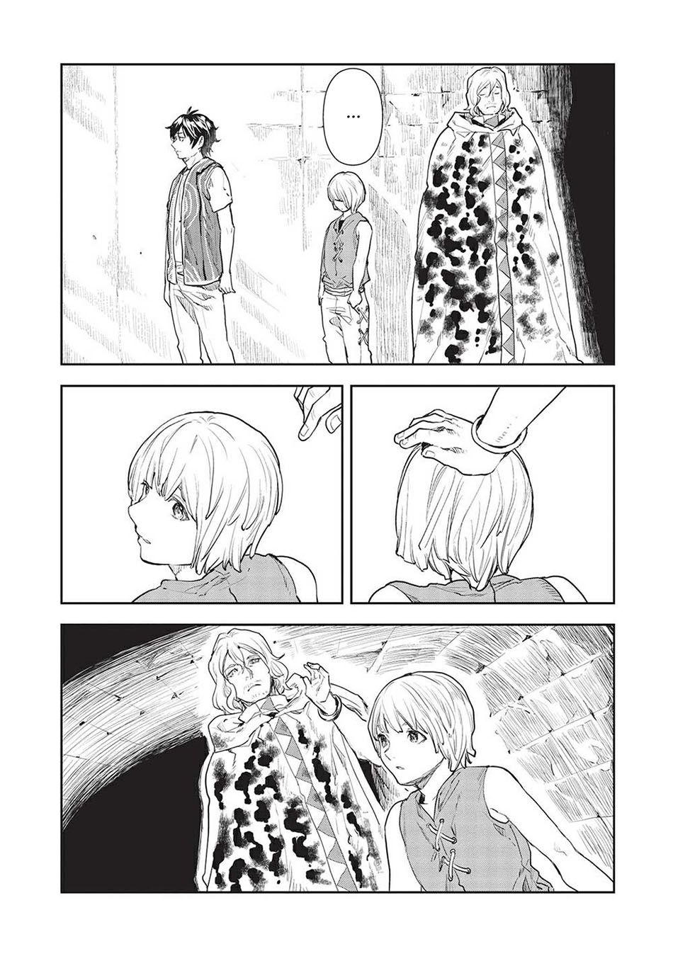 Isekai Ryouridou chapter 38 halaman 14