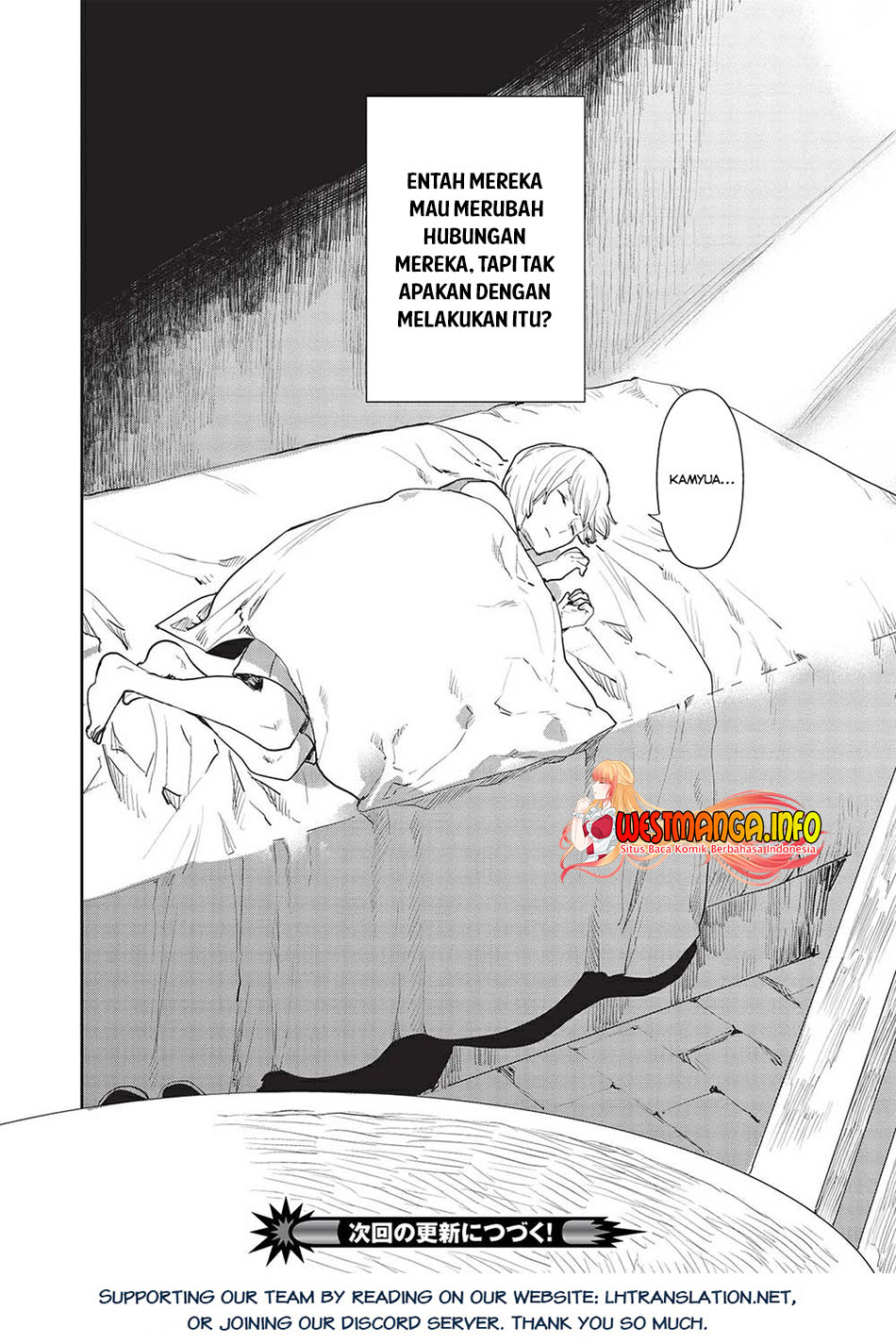 Isekai Ryouridou chapter 38 halaman 26