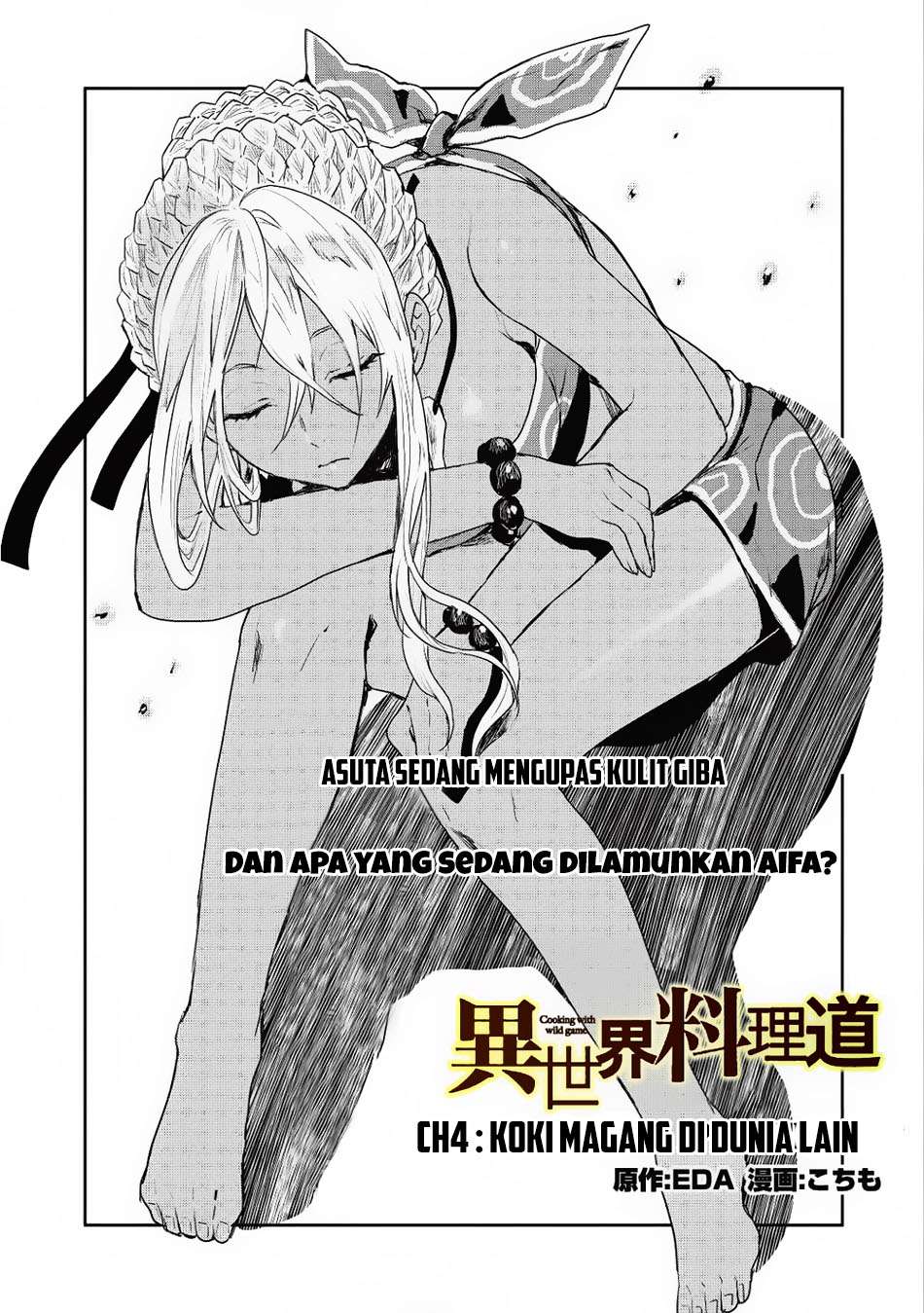 Isekai Ryouridou Bab 4 halaman 3