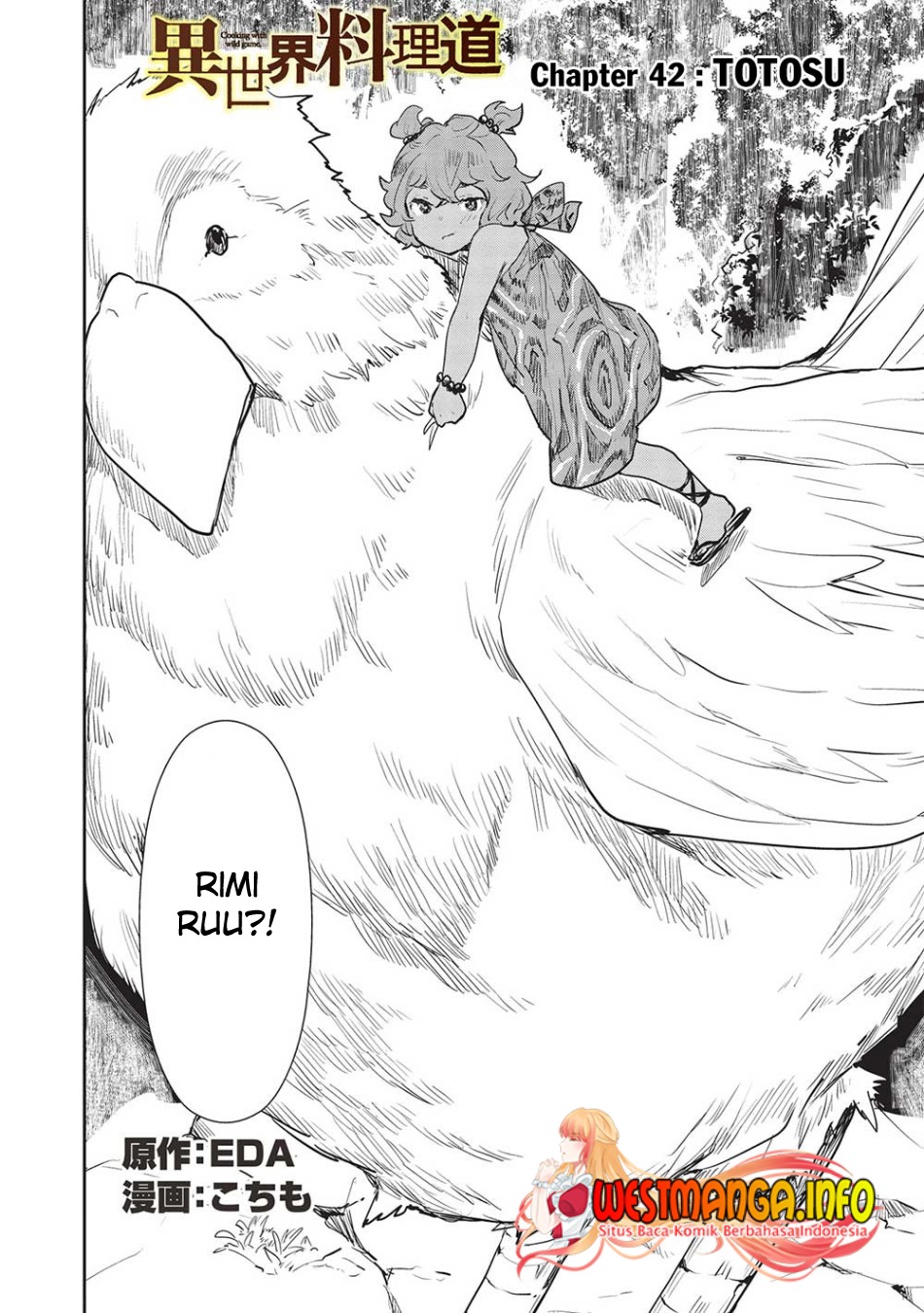 Isekai Ryouridou chapter 42 halaman 4