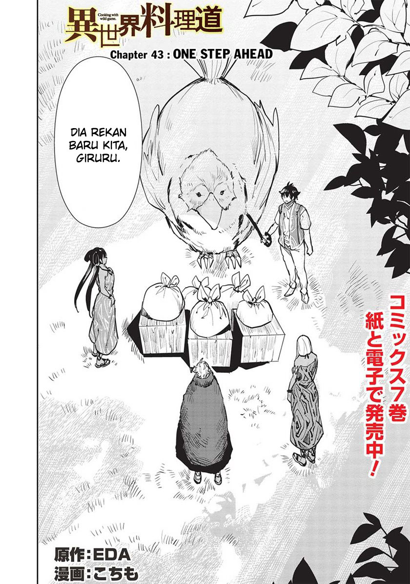 Isekai Ryouridou Bab 43 halaman 4