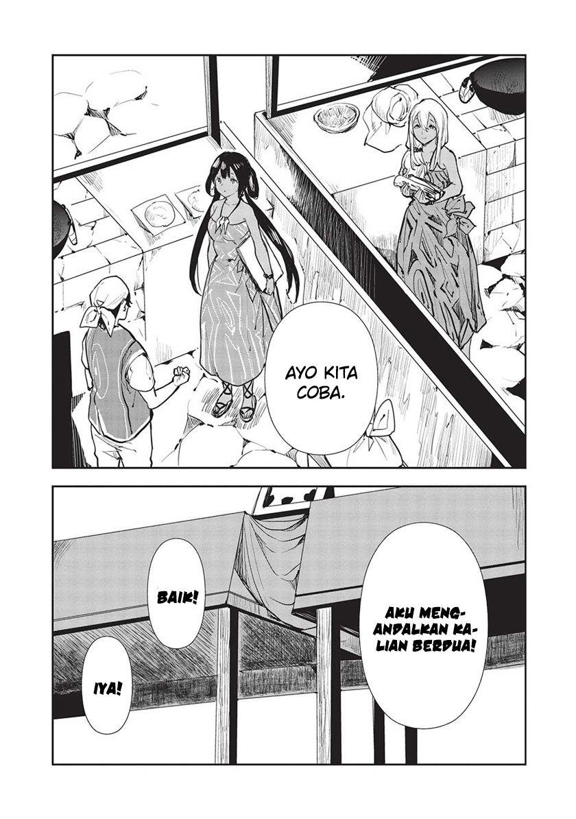 Isekai Ryouridou Bab 43 halaman 23