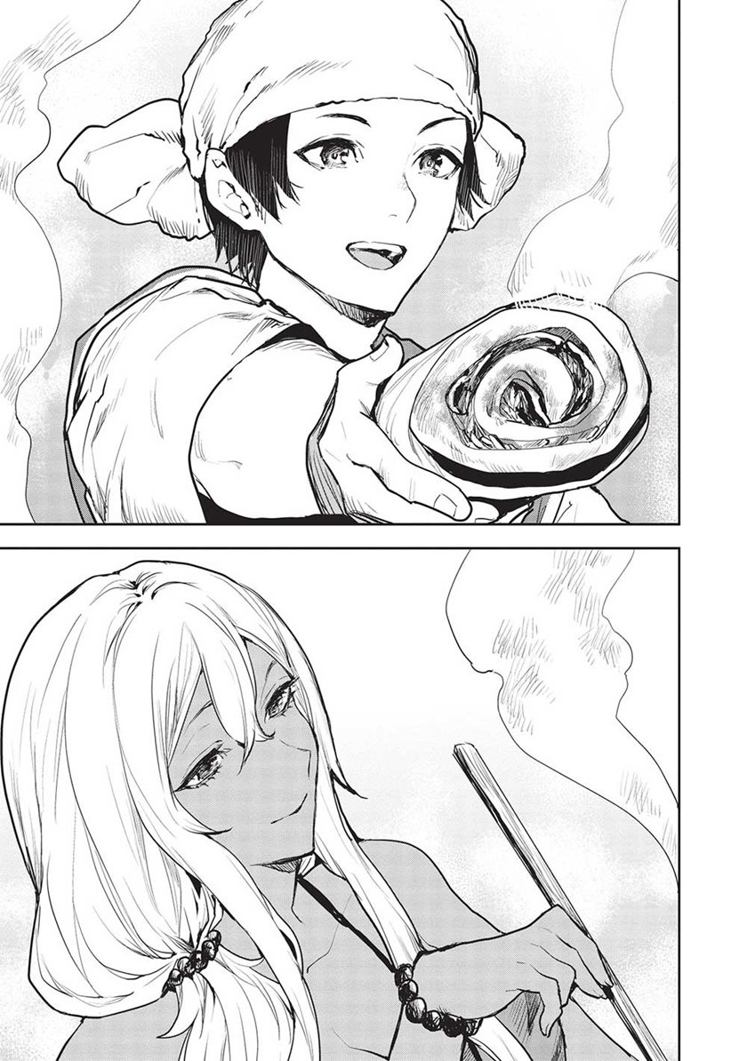 Isekai Ryouridou Bab 43 halaman 24