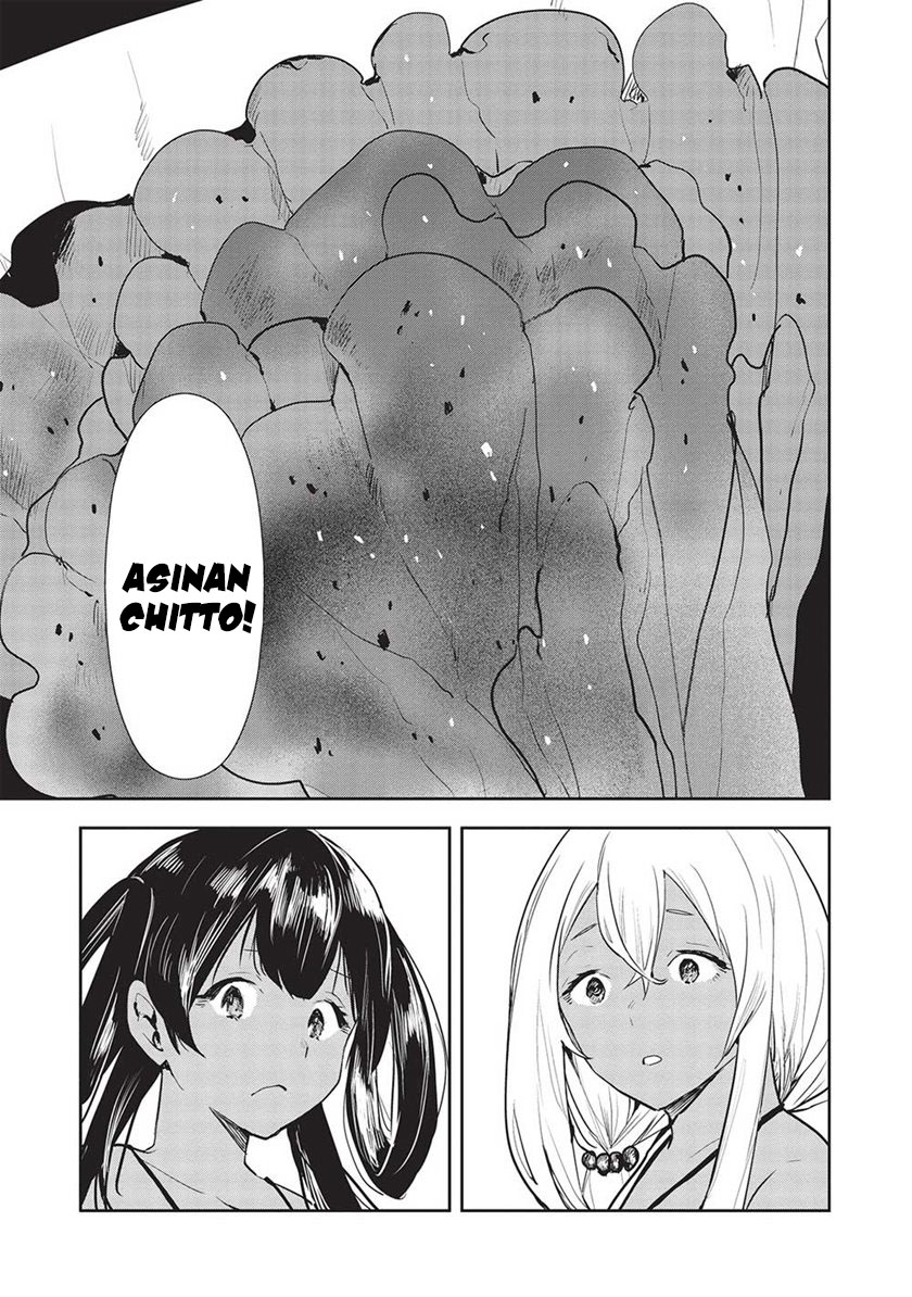 Isekai Ryouridou chapter 44 halaman 5