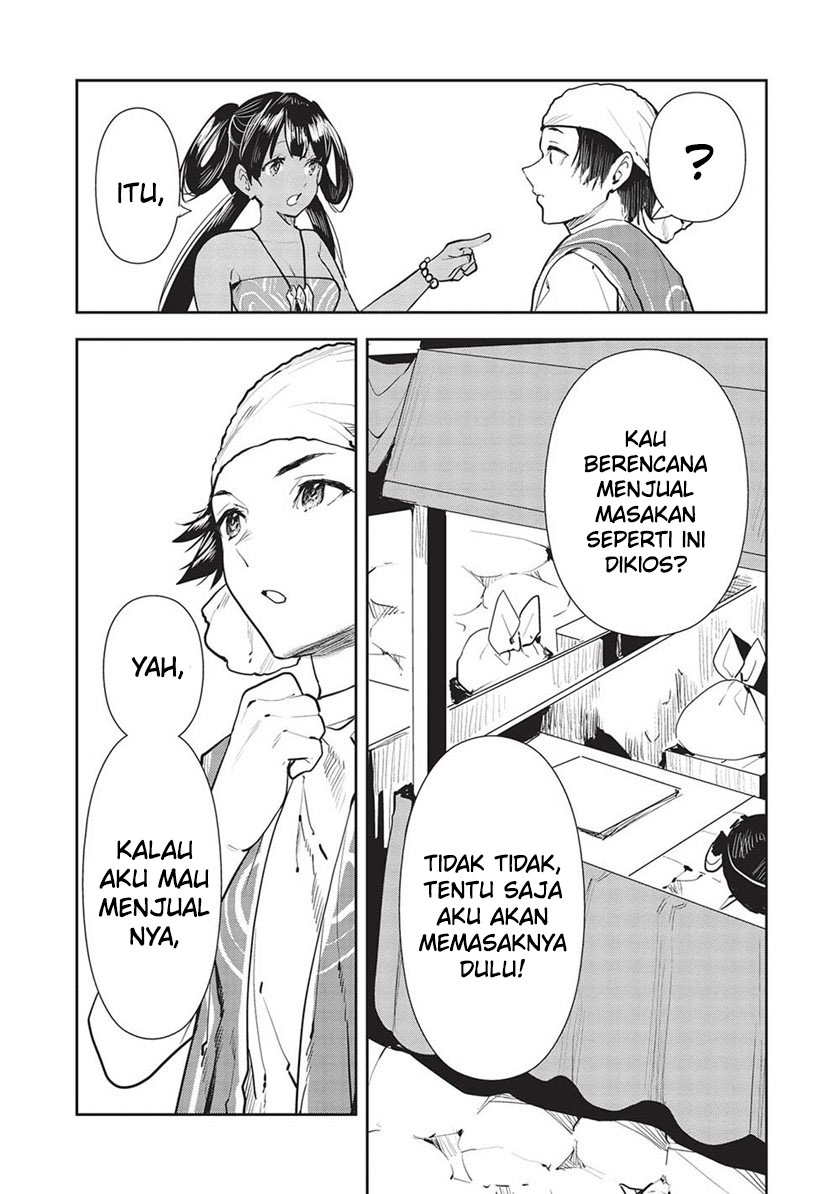Isekai Ryouridou chapter 44 halaman 6