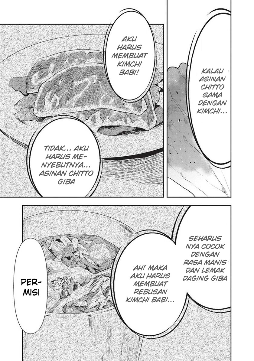 Isekai Ryouridou chapter 44 halaman 13