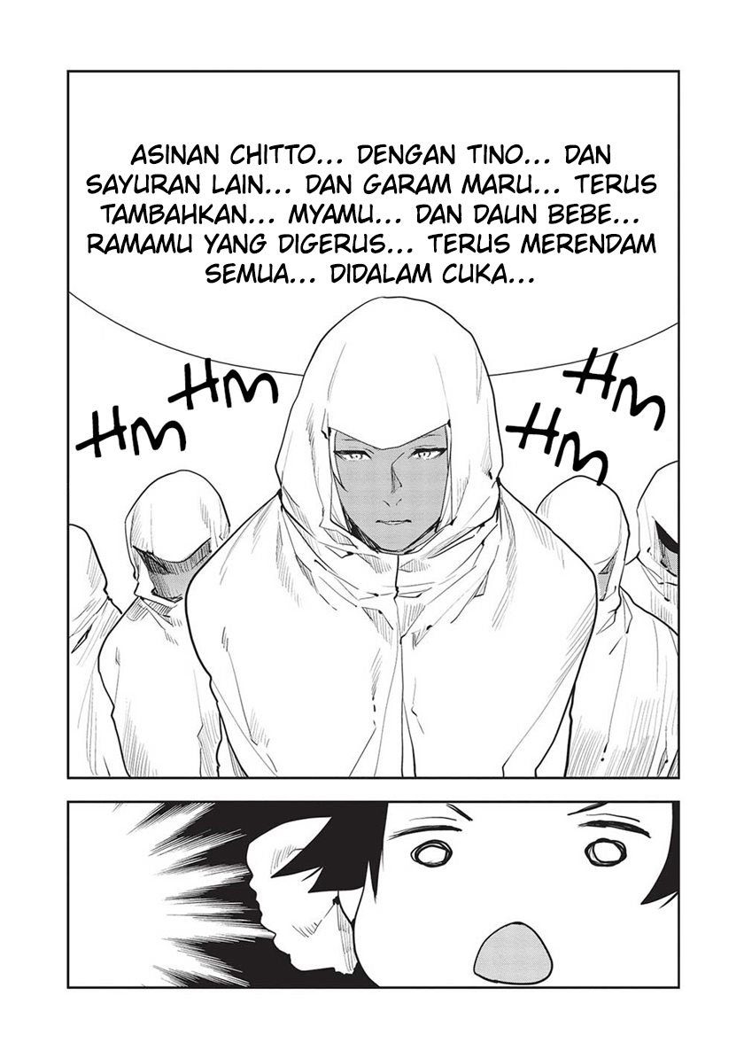 Isekai Ryouridou chapter 44 halaman 16