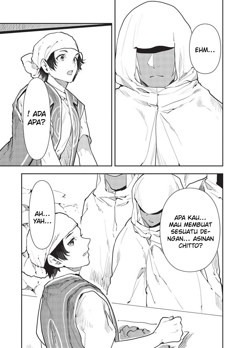 Isekai Ryouridou chapter 44 halaman 21