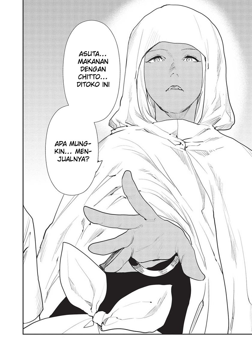 Isekai Ryouridou Bab 45 halaman 8