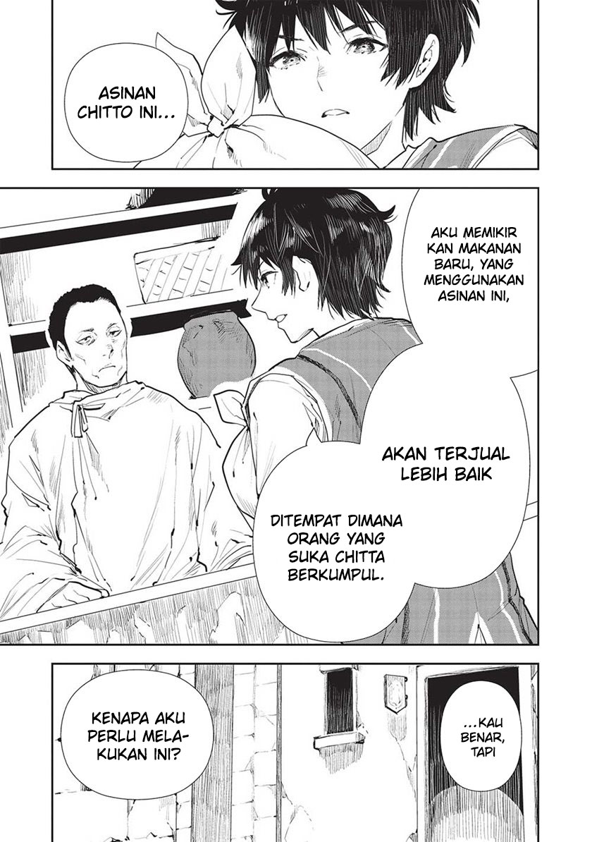 Isekai Ryouridou Bab 45 halaman 11