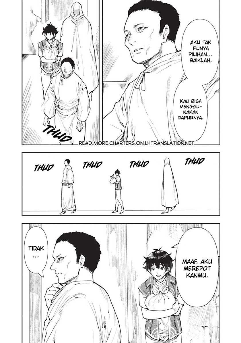 Isekai Ryouridou Bab 45 halaman 15