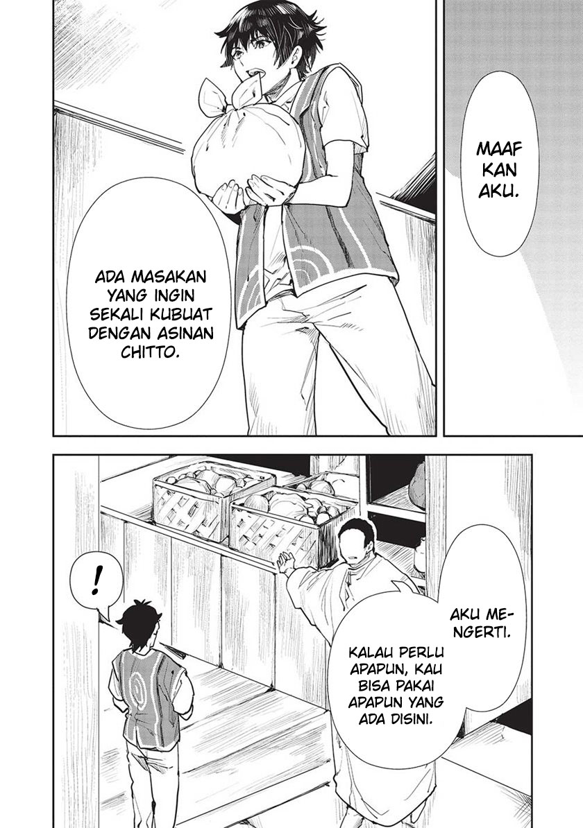 Isekai Ryouridou Bab 45 halaman 17