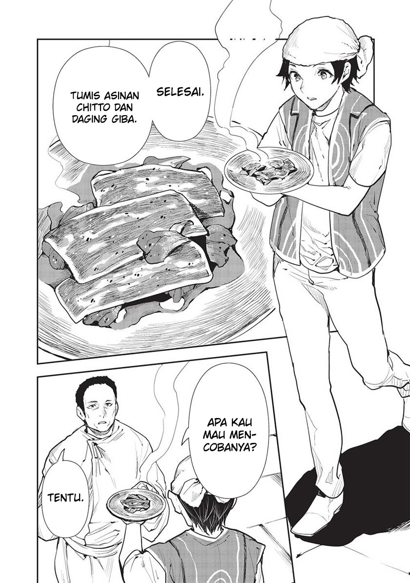 Isekai Ryouridou Bab 45 halaman 19