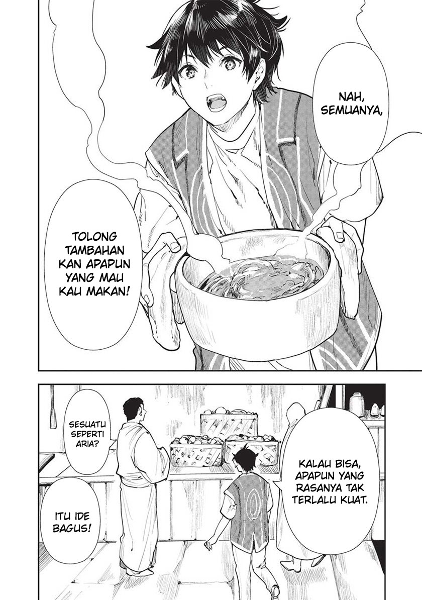Isekai Ryouridou Bab 45 halaman 27