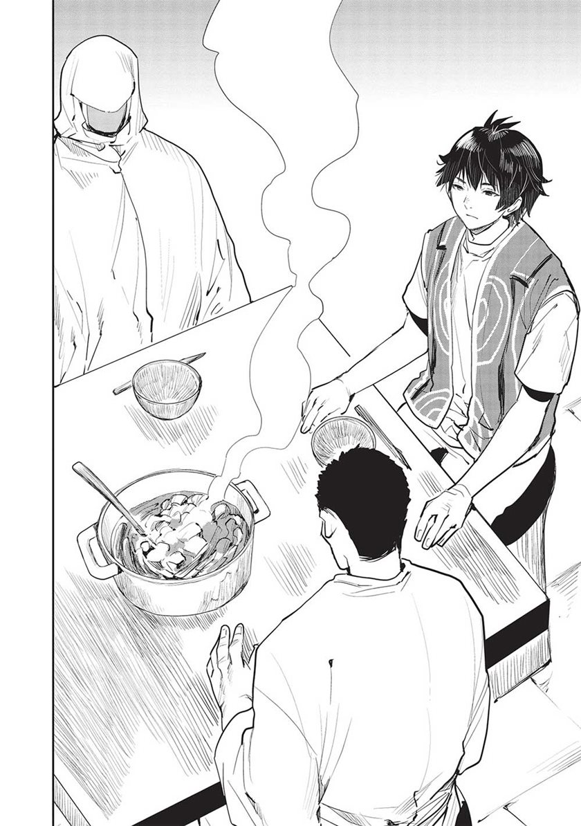 Isekai Ryouridou Bab 45 halaman 29
