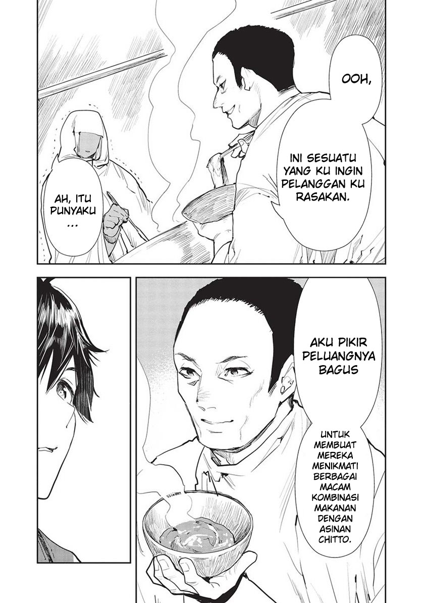 Isekai Ryouridou Bab 45 halaman 32