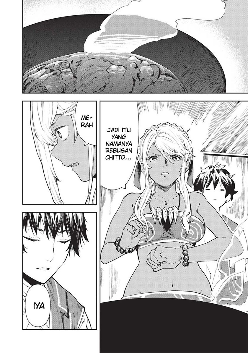 Isekai Ryouridou Bab 46 halaman 14