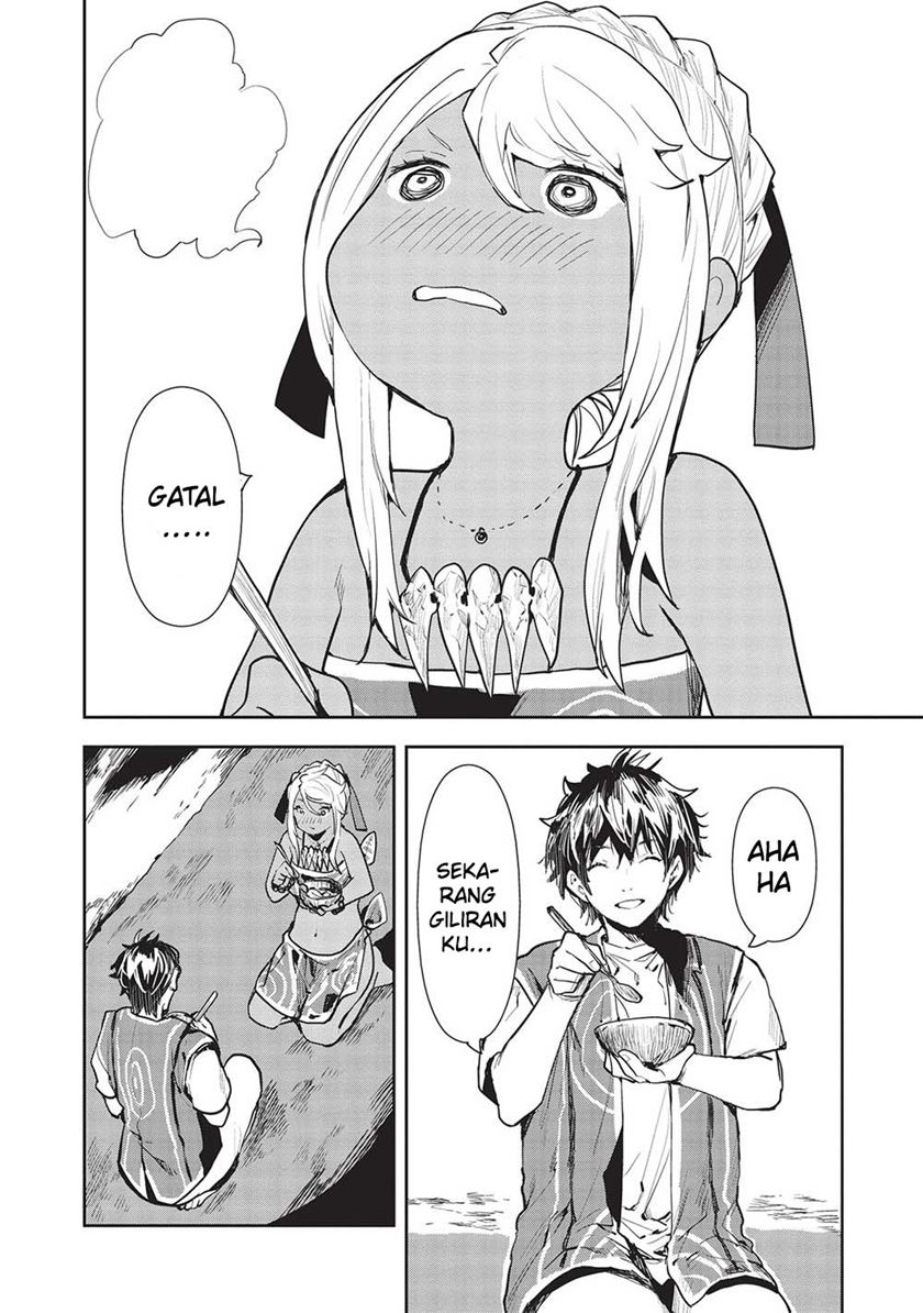 Isekai Ryouridou Bab 46 halaman 24
