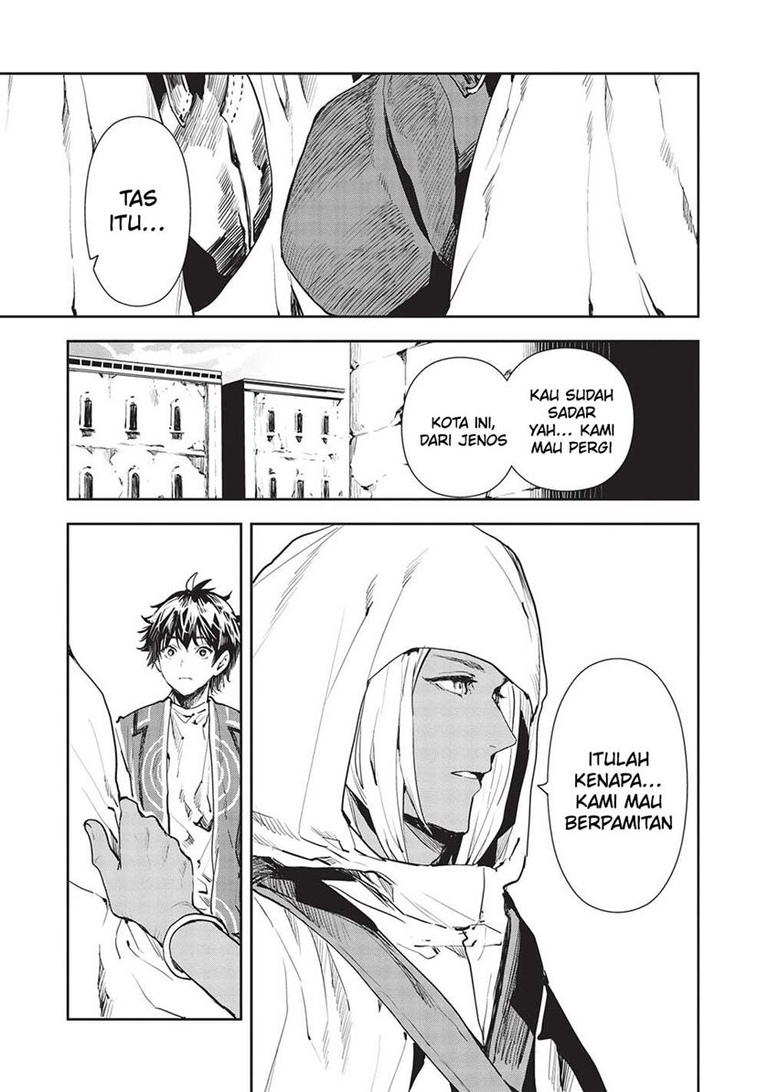 Isekai Ryouridou Bab 46 halaman 29