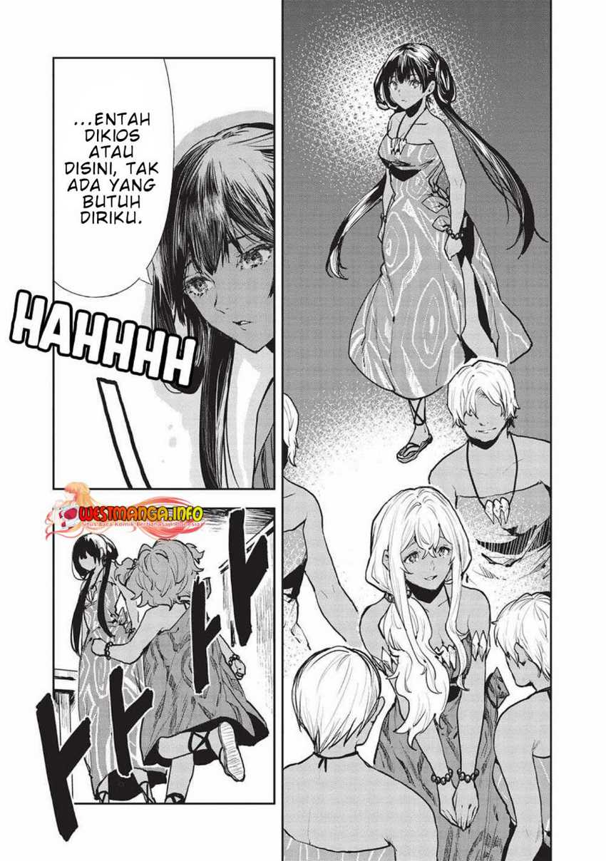 Isekai Ryouridou Bab 47 halaman 16