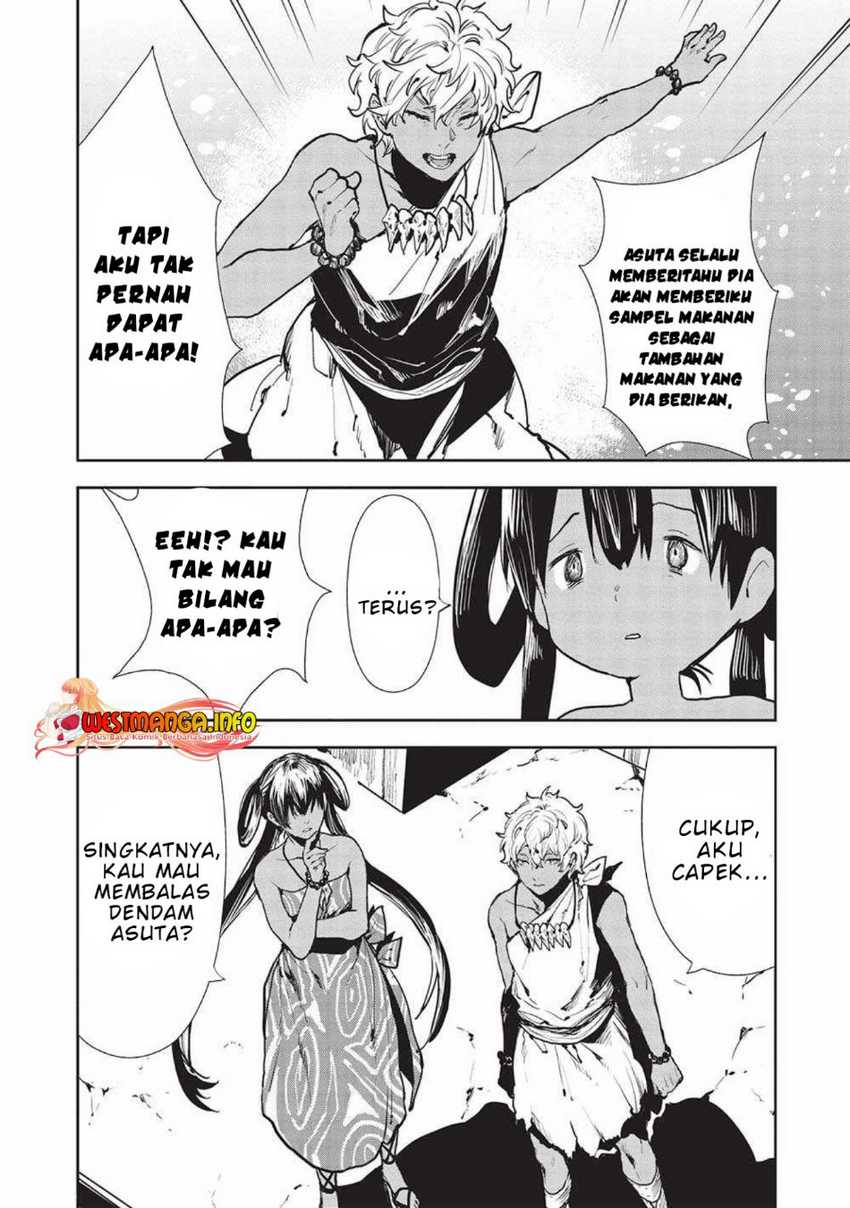 Isekai Ryouridou Bab 47 halaman 31