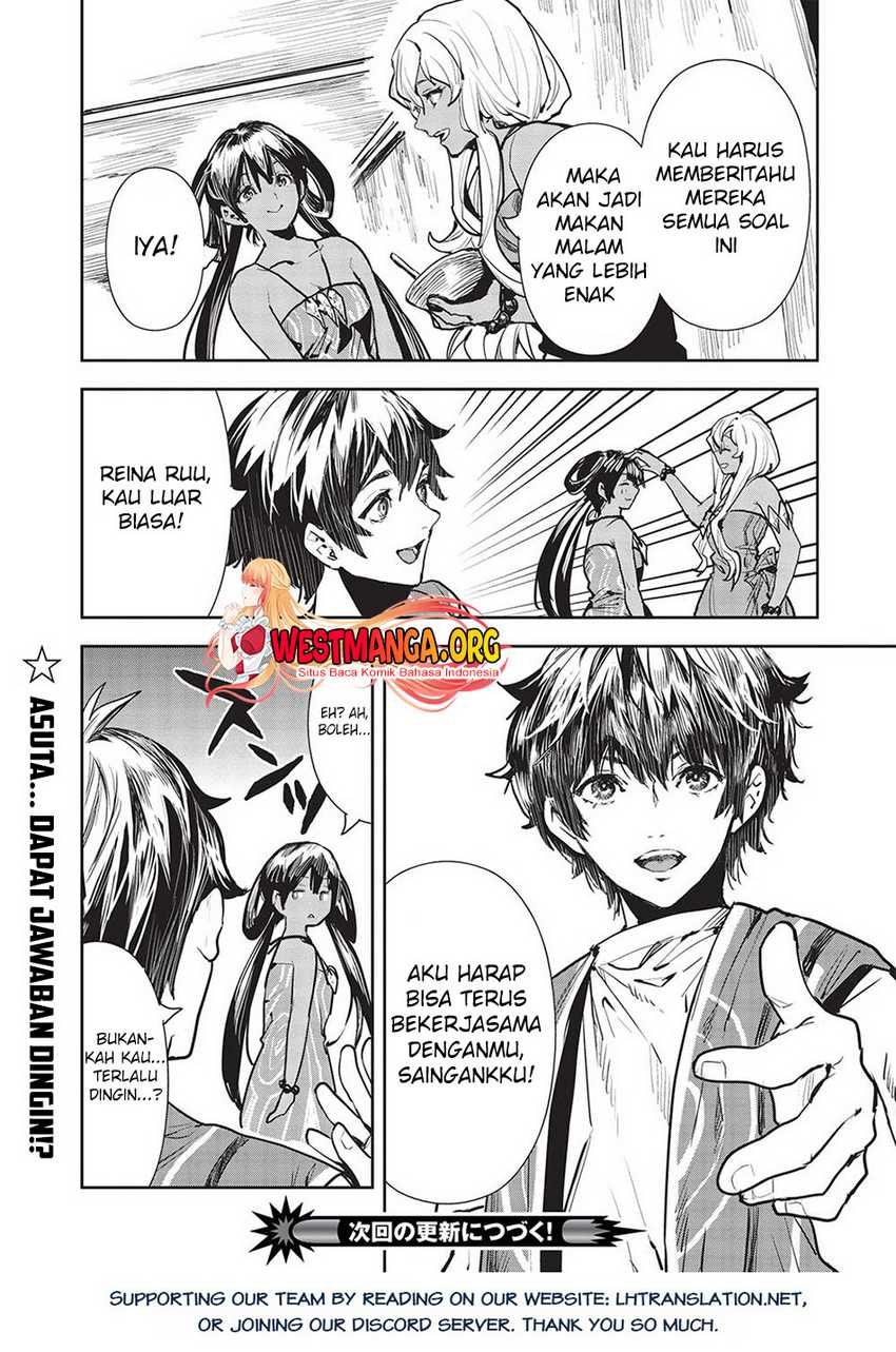 Isekai Ryouridou Bab 48 halaman 33