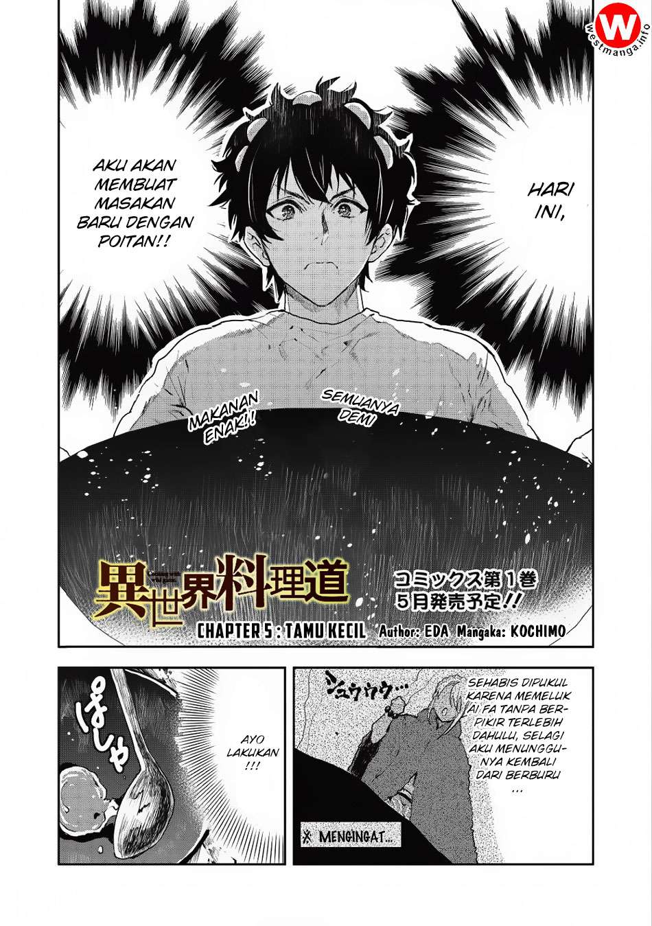 Isekai Ryouridou chapter 5 halaman 3