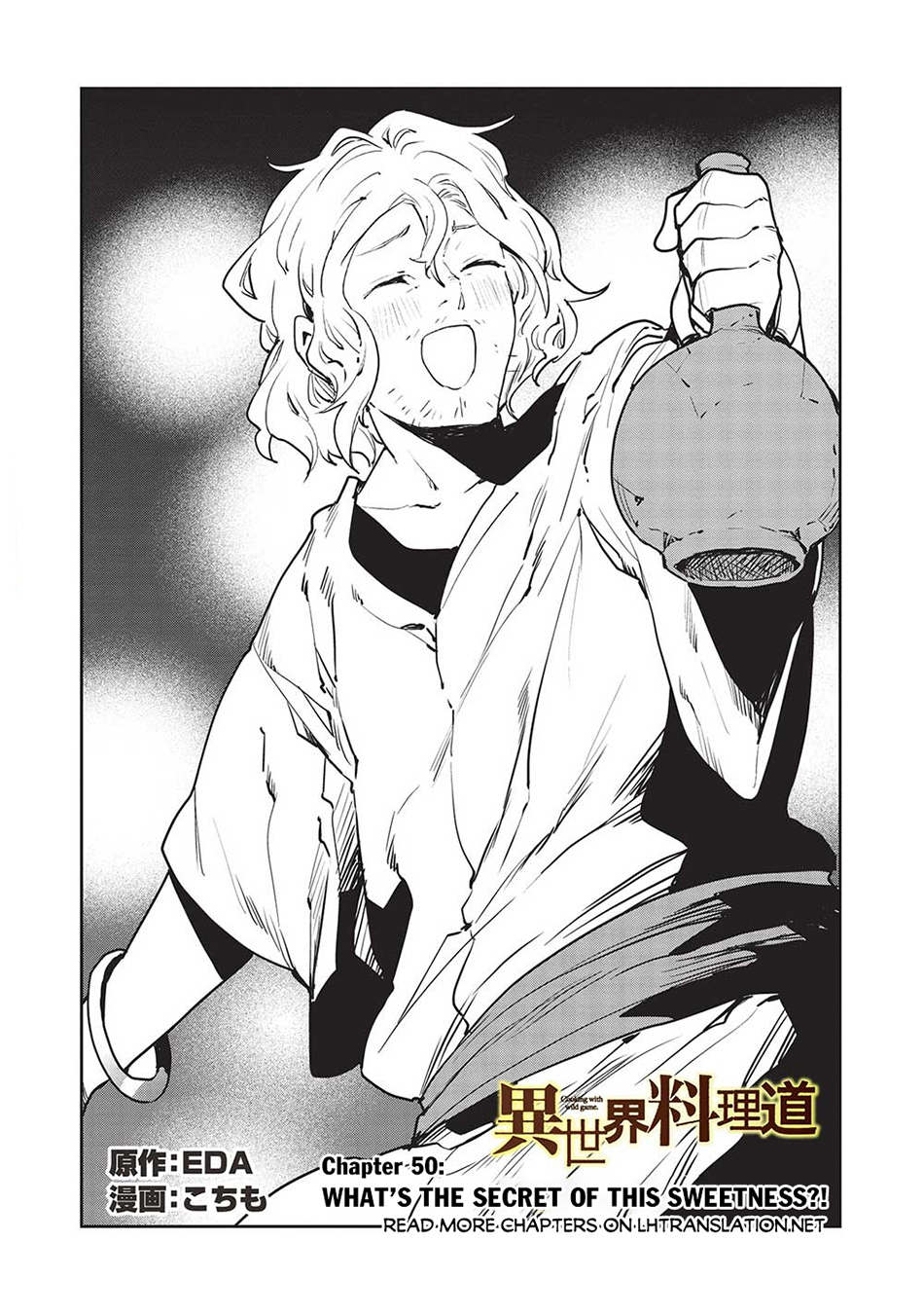 Isekai Ryouridou chapter 50 halaman 2